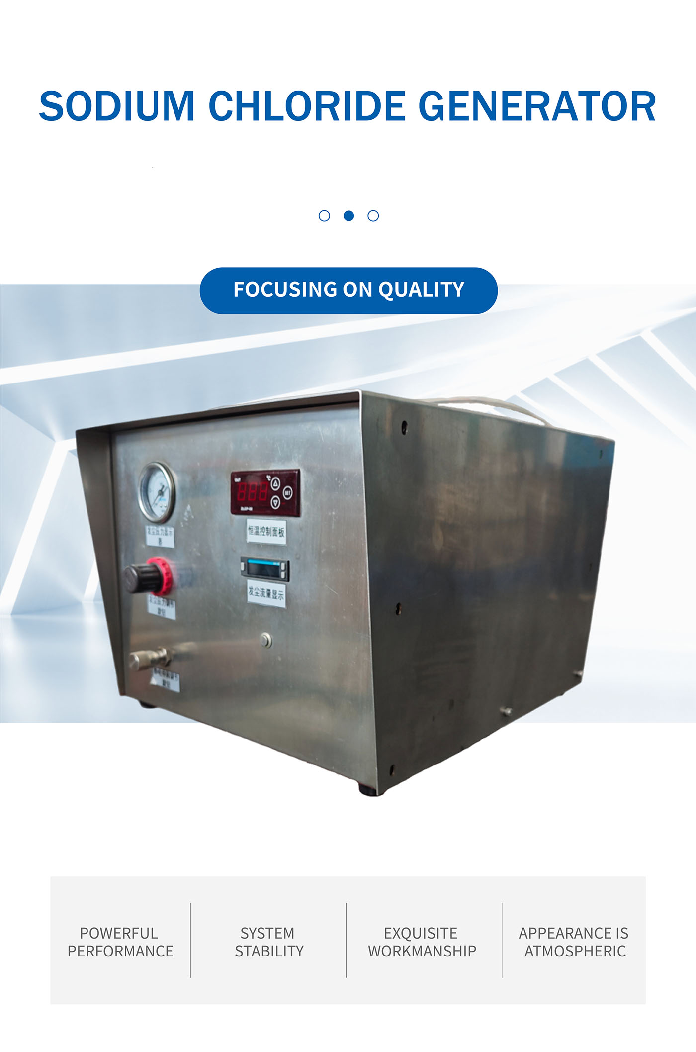 Sodium Chloride Generator Overview