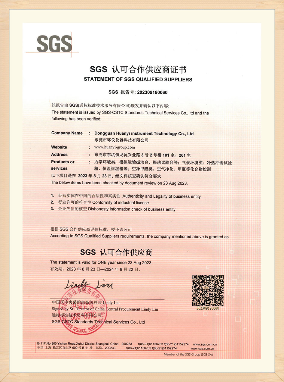 Certificate 4