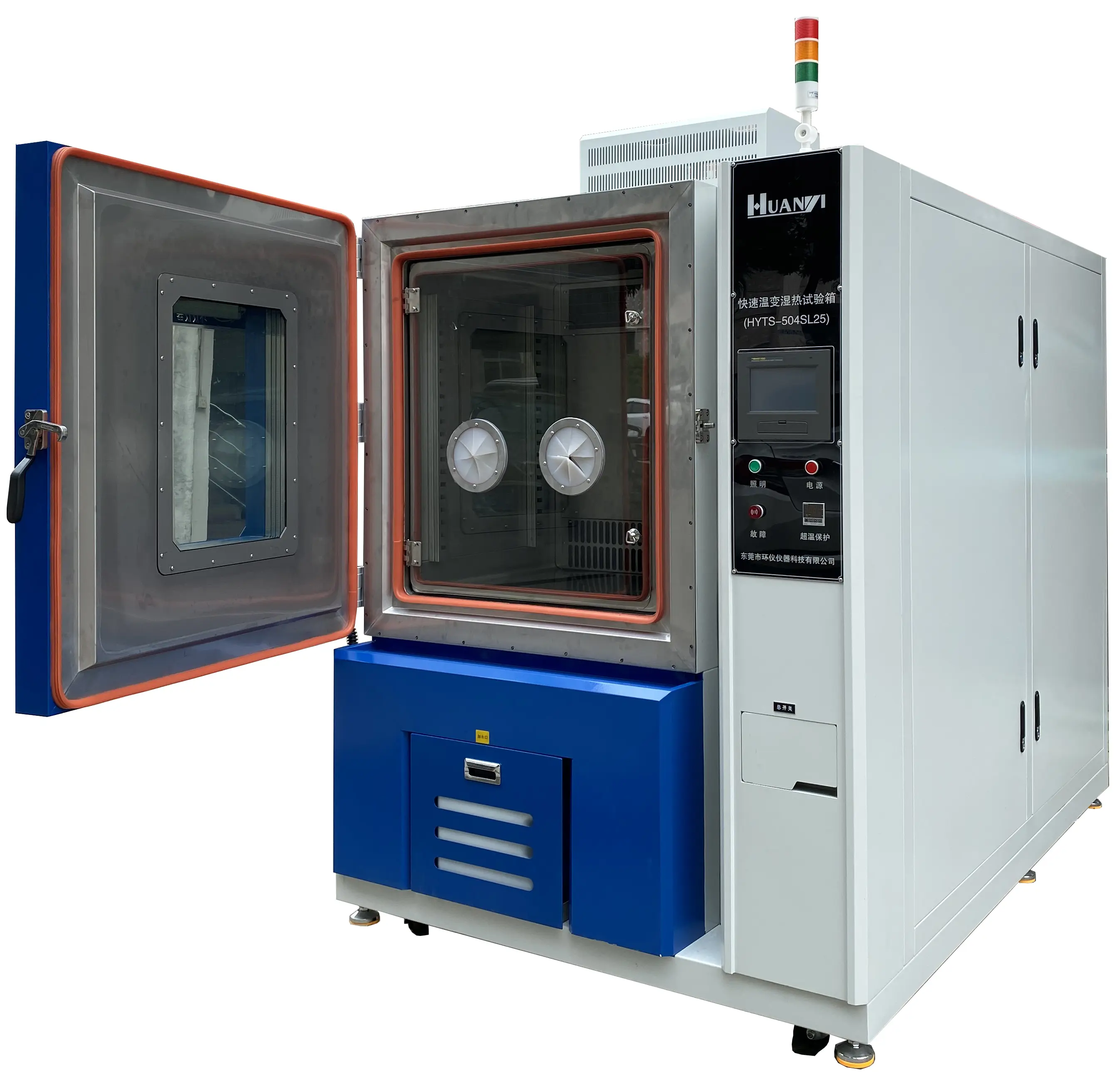High-Quality Rapid-Rate Thermal Cycle Chamber Manufacturers, Factory