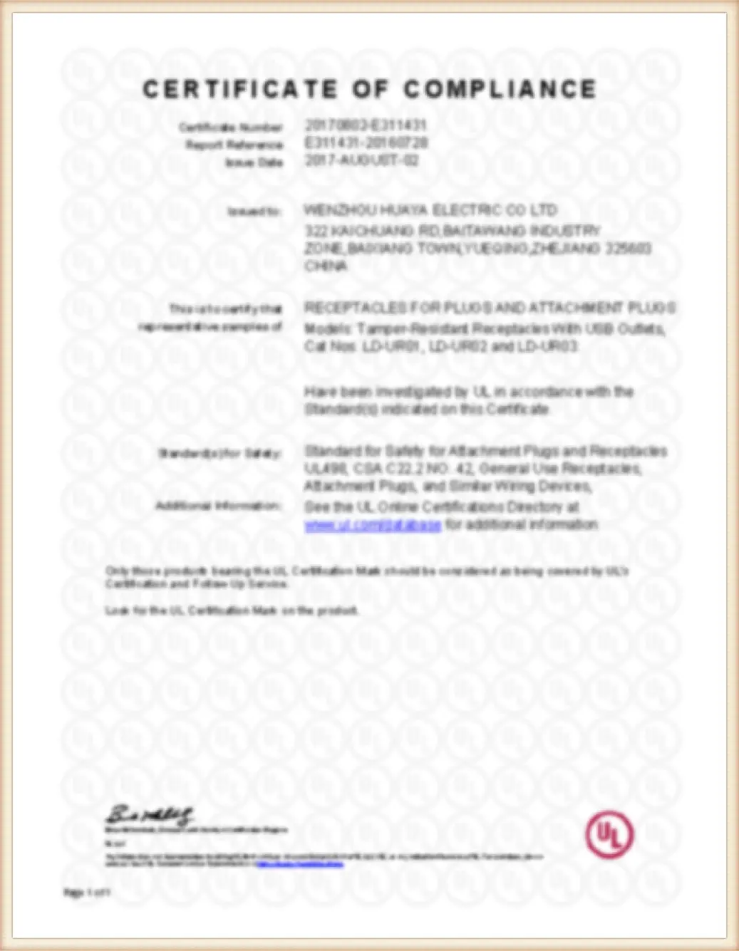 Huaya Electric ISO9001 quality management system certificate