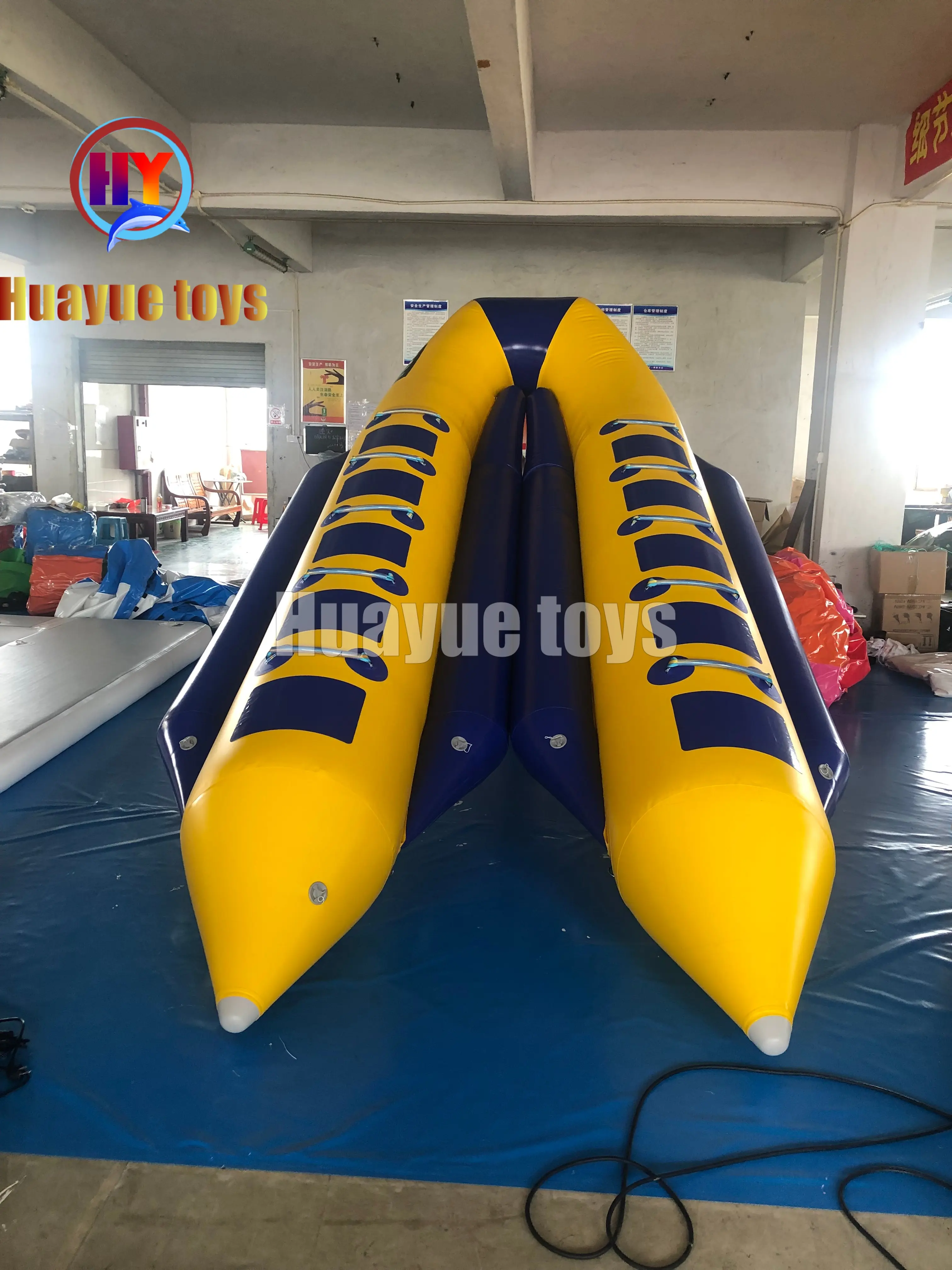 High-Quality Banana Towable Boat Manufacturer, Suppliers