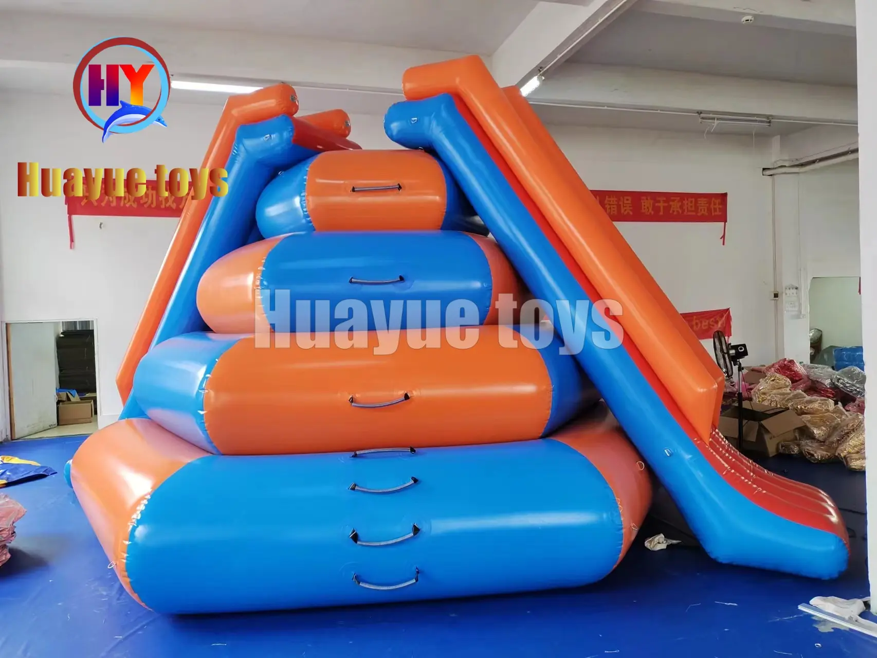 High-Quality Inflatable Water Climbing Slide Suppliers, Factories