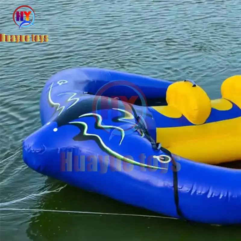 High-Quality Bat Towable  Boat Manufacturer, Factory