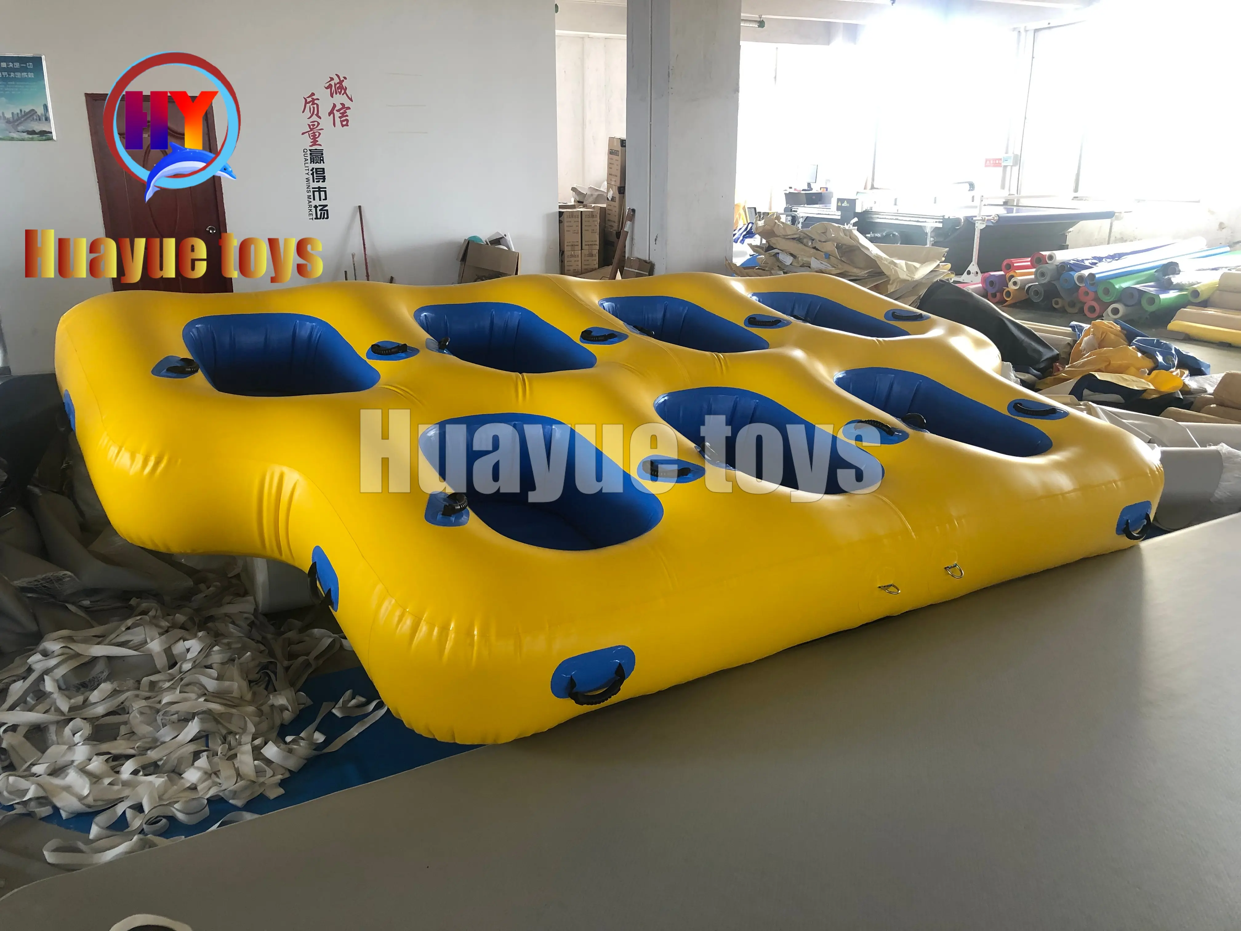 Wholesale Yellow and Blue 7-Seater Inflatable Towable Boat Manufacturer, Factories