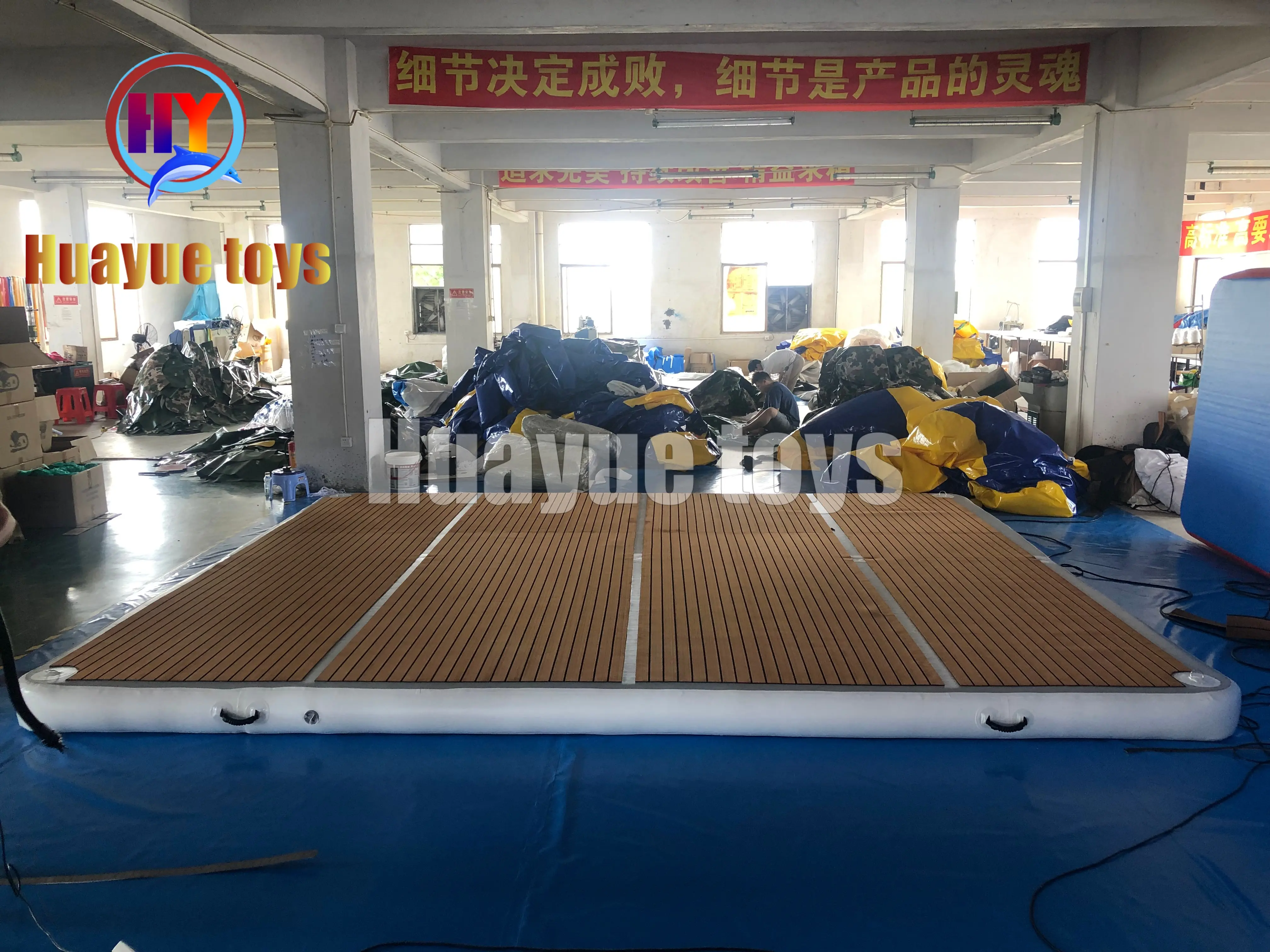 High-Quality Non-Slip Inflatable Platform Manufacturer, Factory