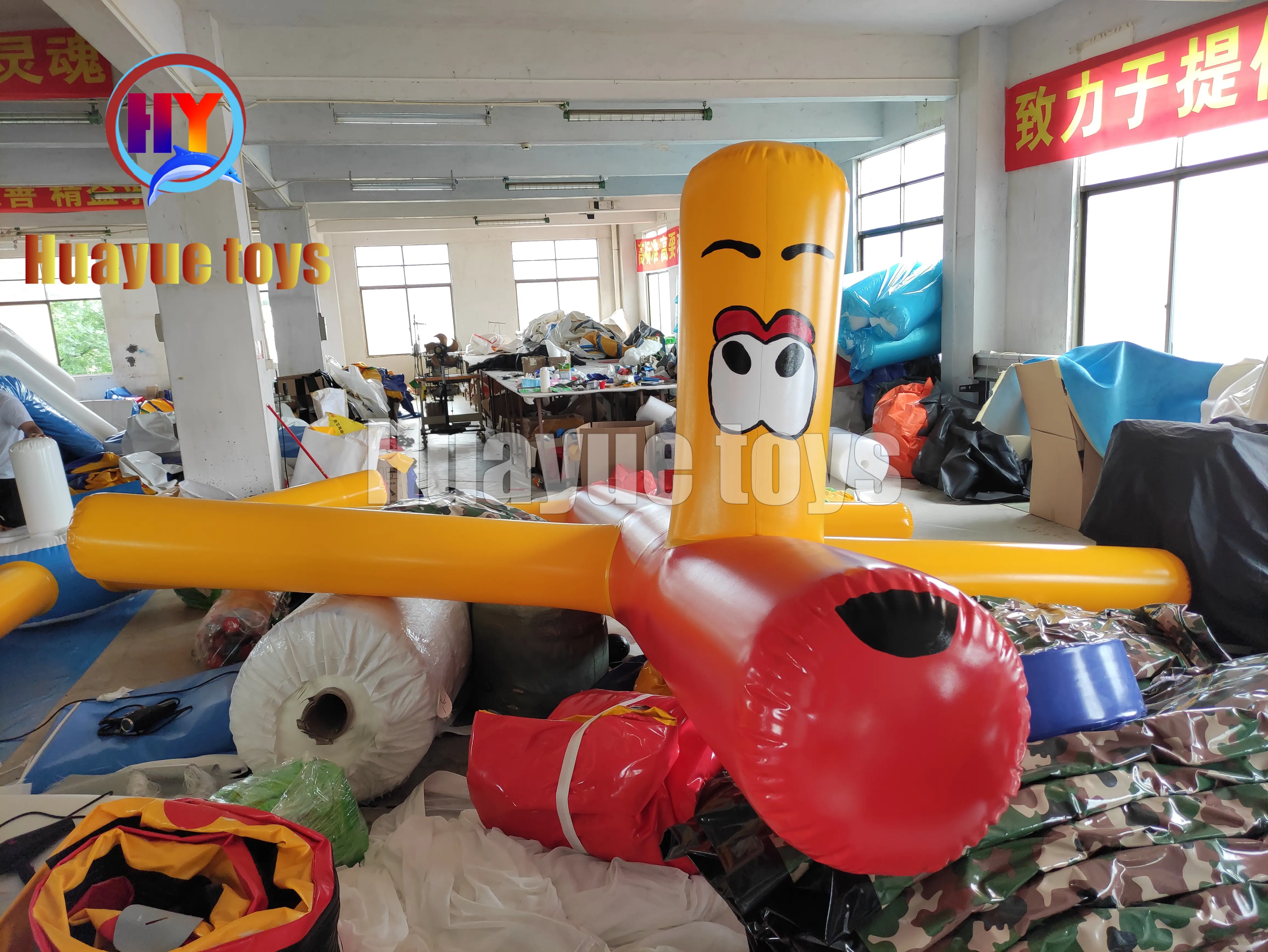 High-Quality Inflatable Sea Dog Water Toy Manufacturer, Supplier