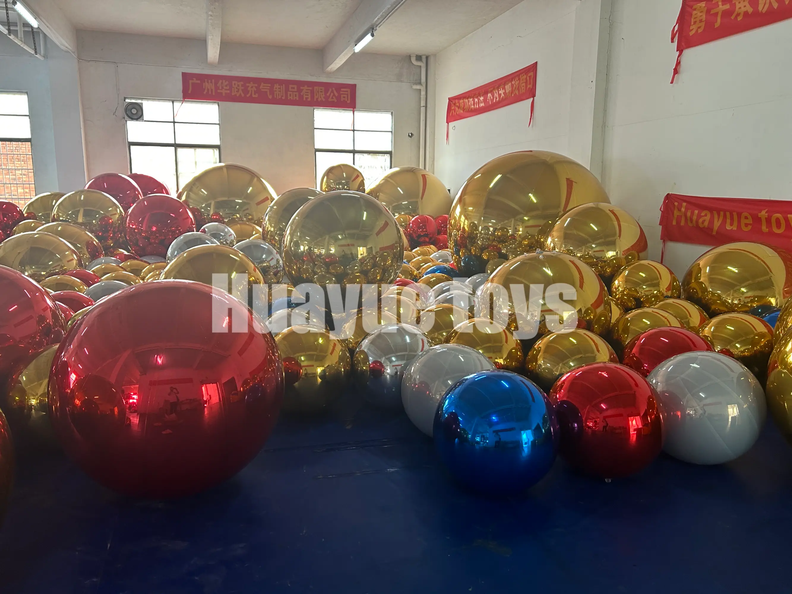 High-Quality Huayue Toys Inflatable gold mirror ball Suppliers, Factory