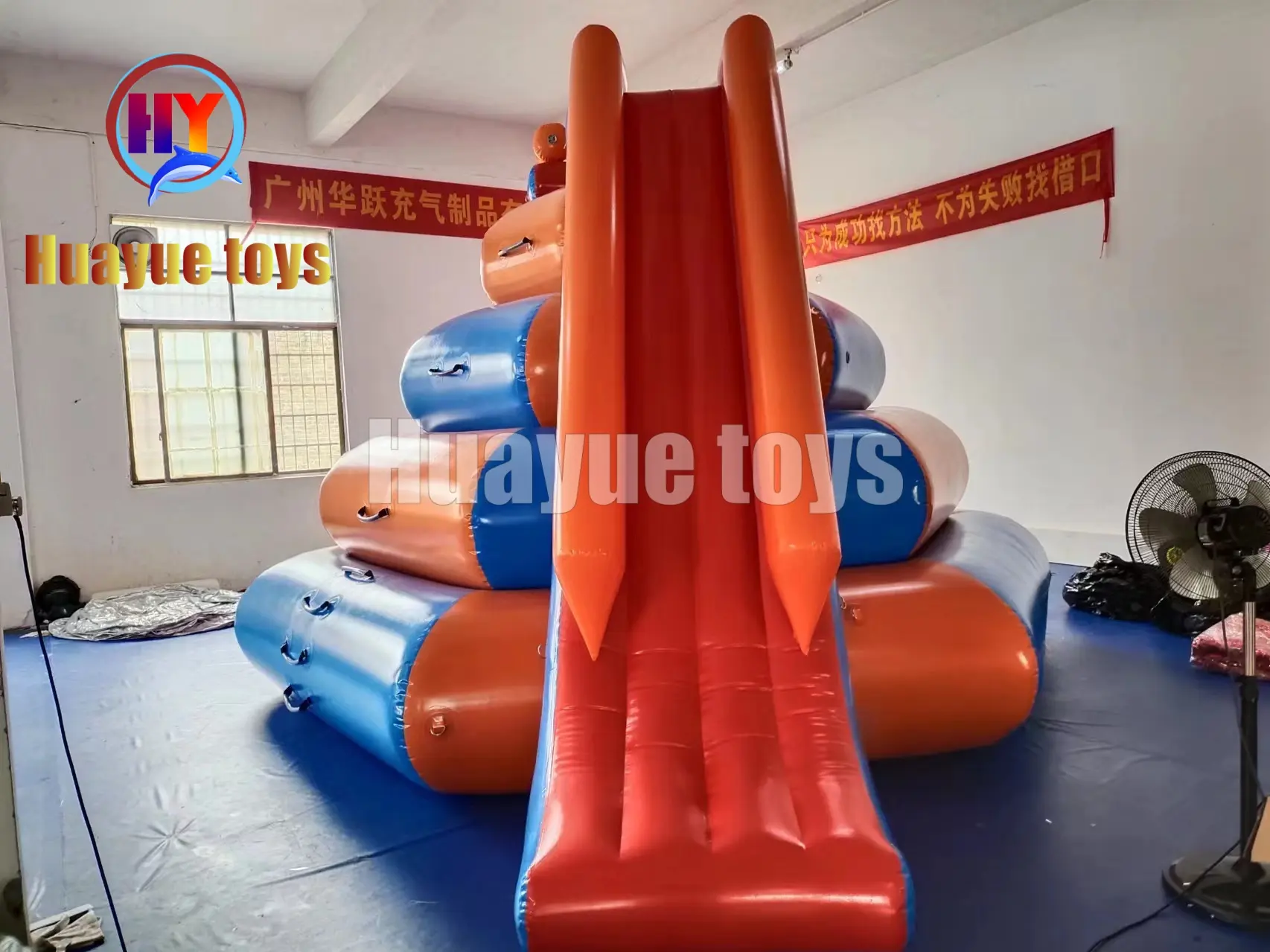 High-Quality Inflatable Water Climbing Slide Suppliers, Factories