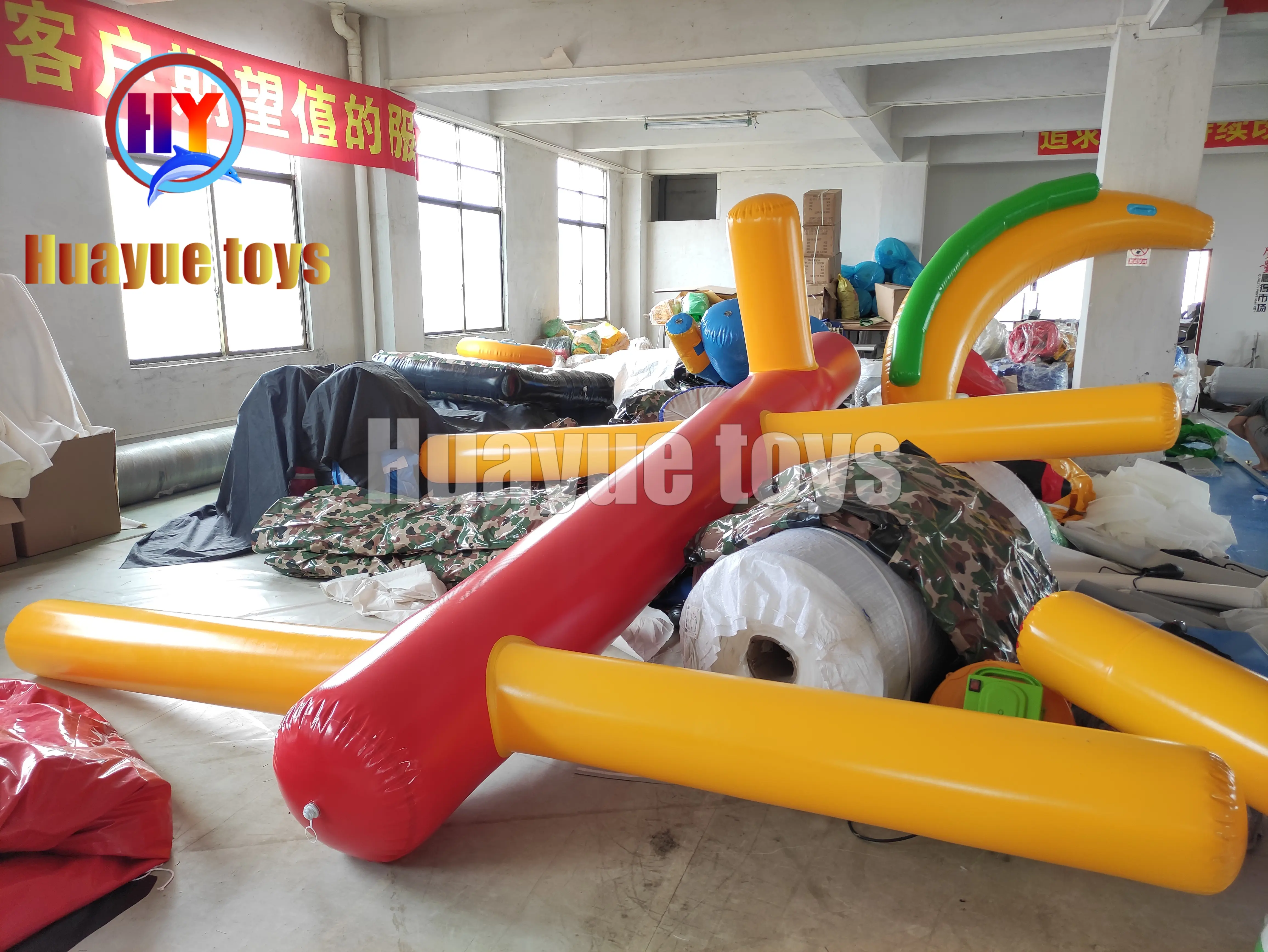 High-Quality Inflatable Sea Dog Water Toy Manufacturer, Supplier