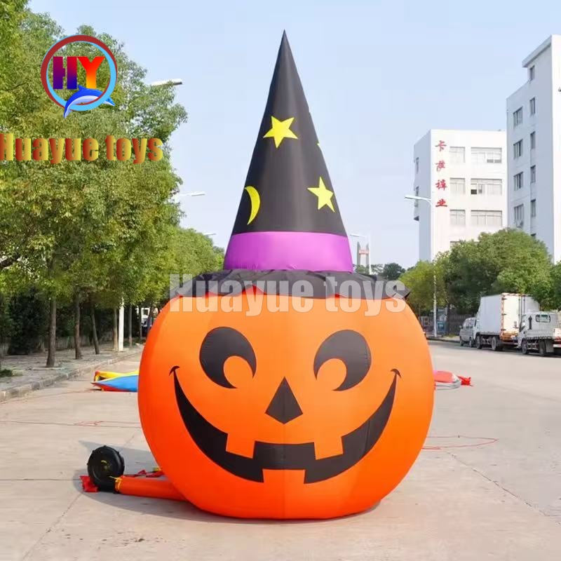 Halloween Yard Prop