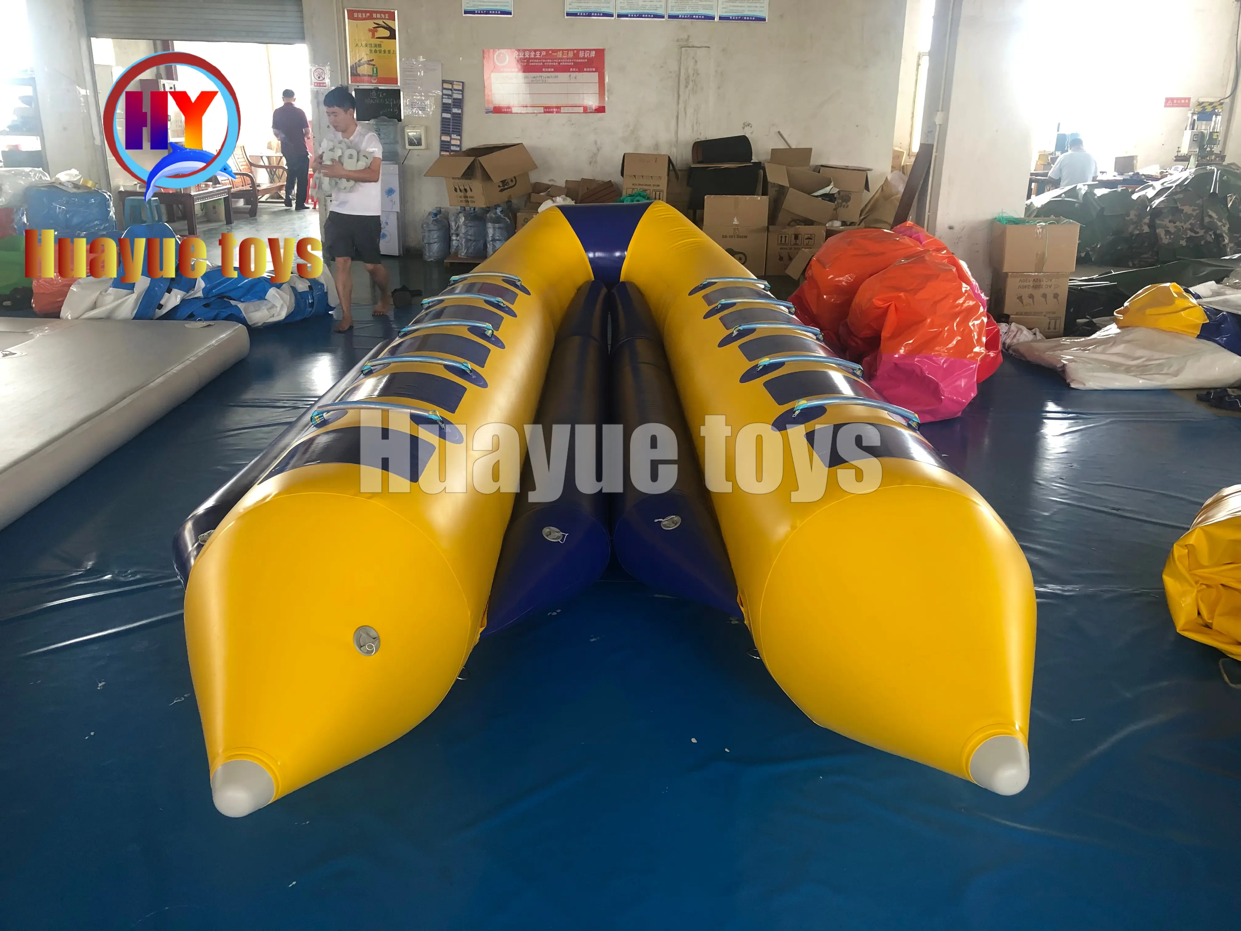 High-Quality Banana Towable Boat Manufacturer, Suppliers