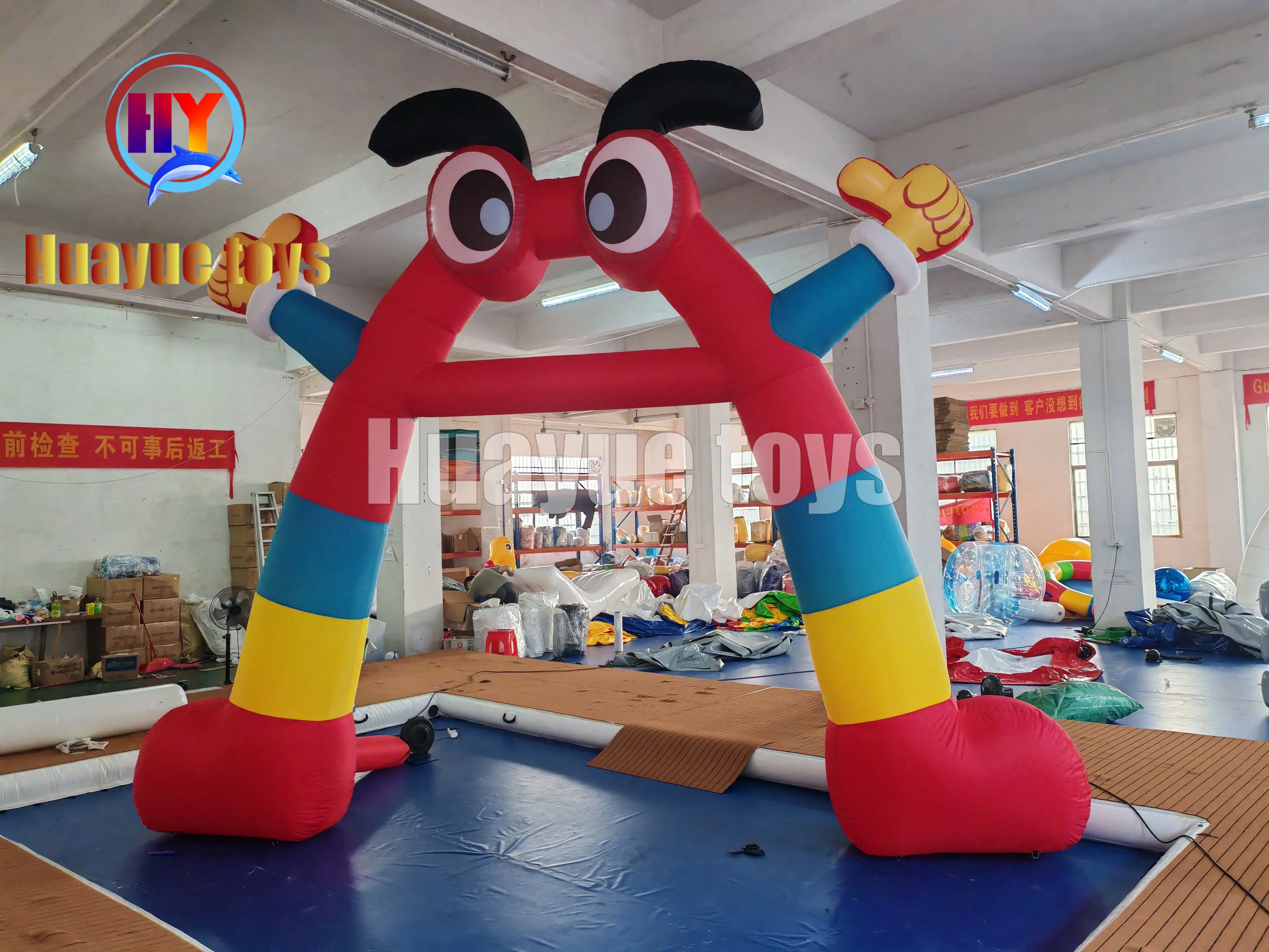 High-Quality Inflatable Cartoon Archway Supplier, Factory