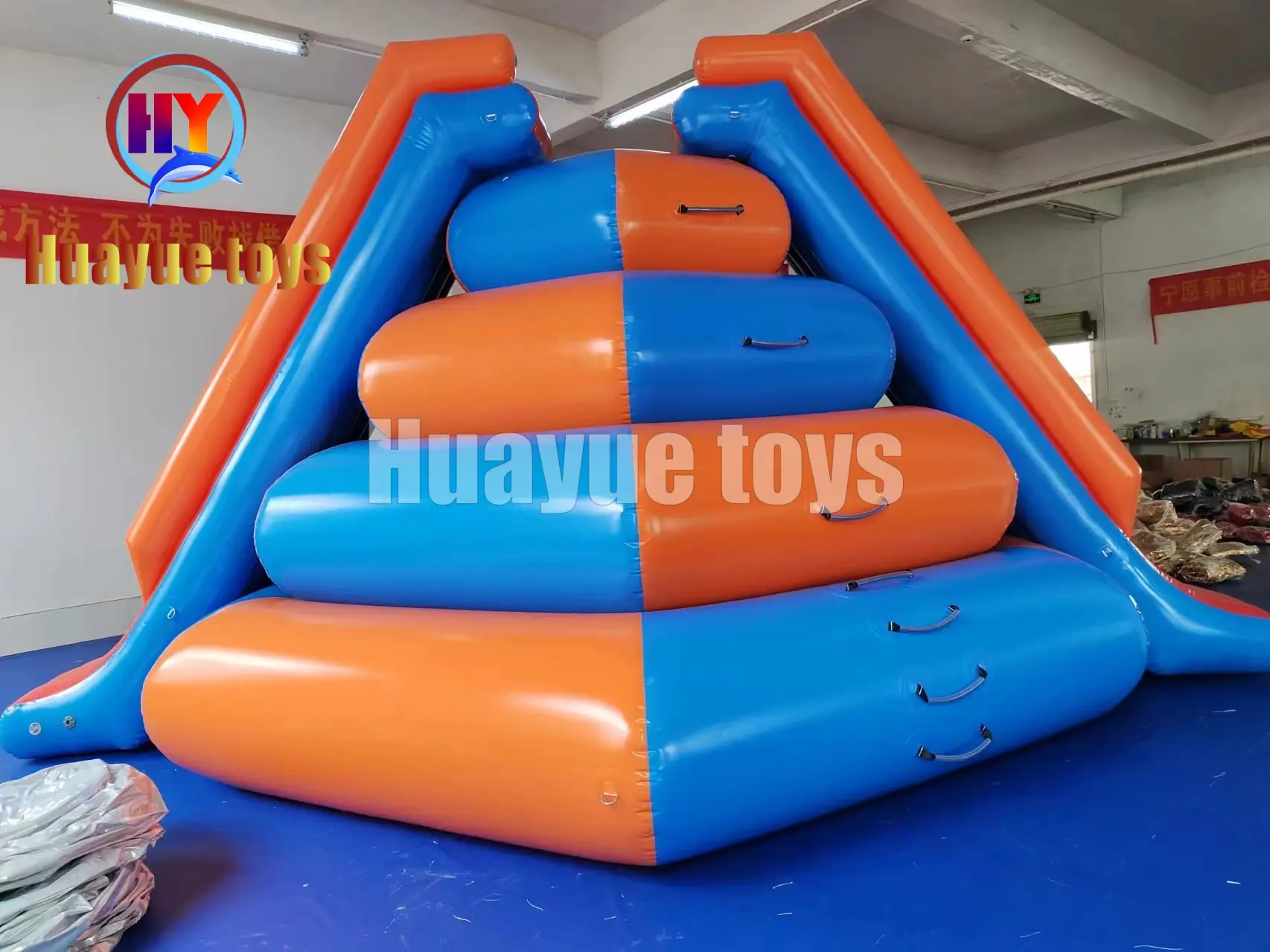 High-Quality Inflatable Water Climbing Slide Suppliers, Factories