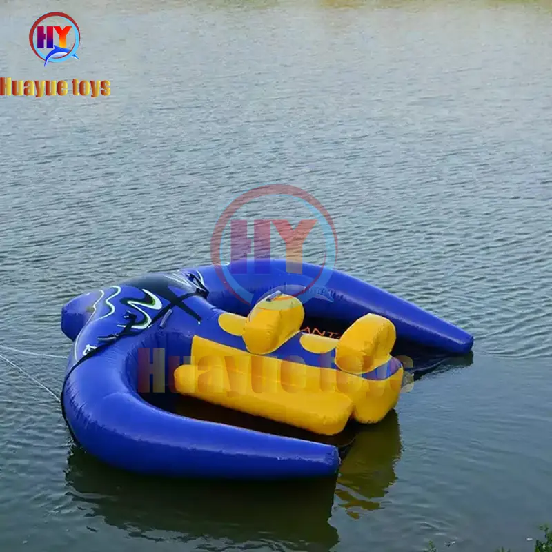 High-Quality Bat Towable  Boat Manufacturer, Factory
