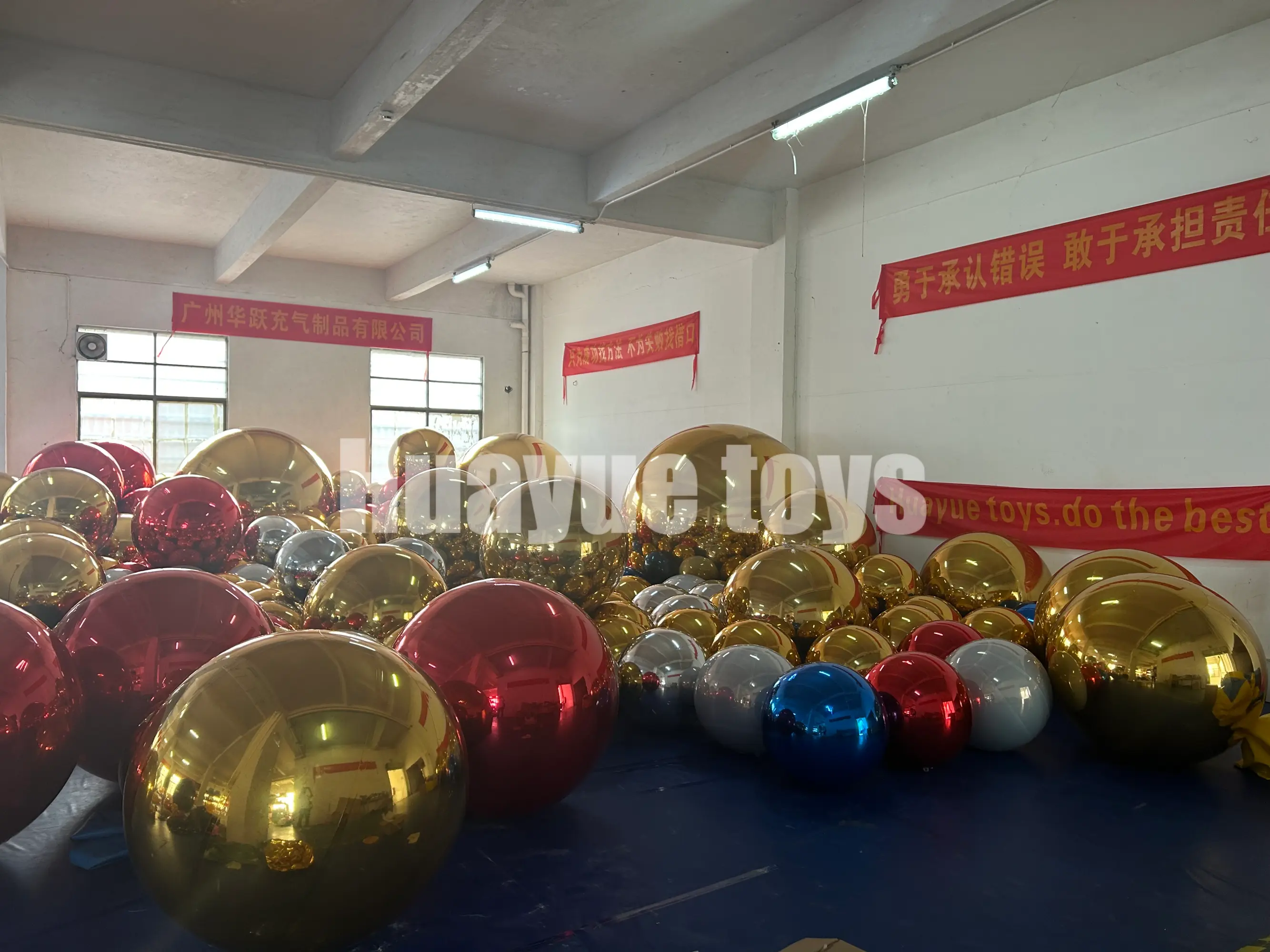 High-Quality Huayue Toys Inflatable gold mirror ball Suppliers, Factory