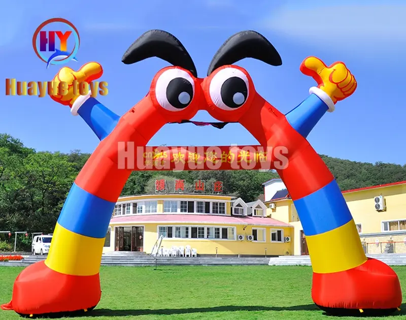 High-Quality Inflatable Cartoon Archway Supplier, Factory