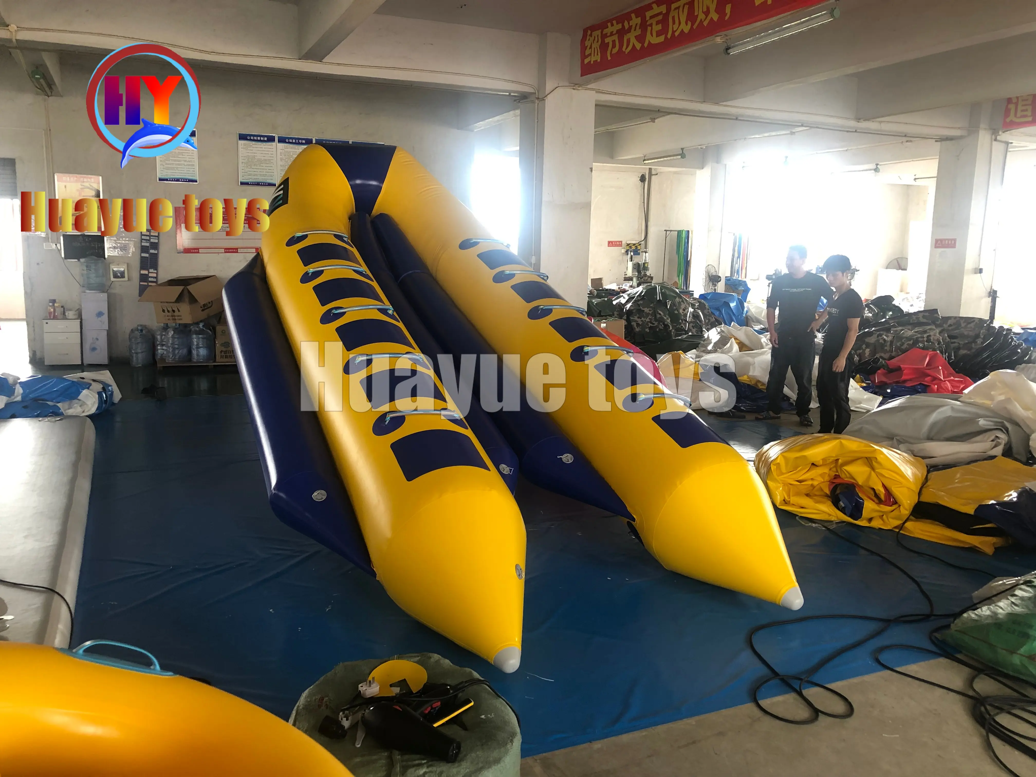 High-Quality Banana Towable Boat Manufacturer, Suppliers