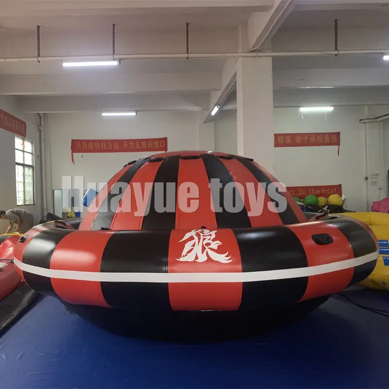 Wholesale Inflatable Spinning Top UFO Towable Tube Inflatable Water Rotating Disco Boat Supplier, Suppliers