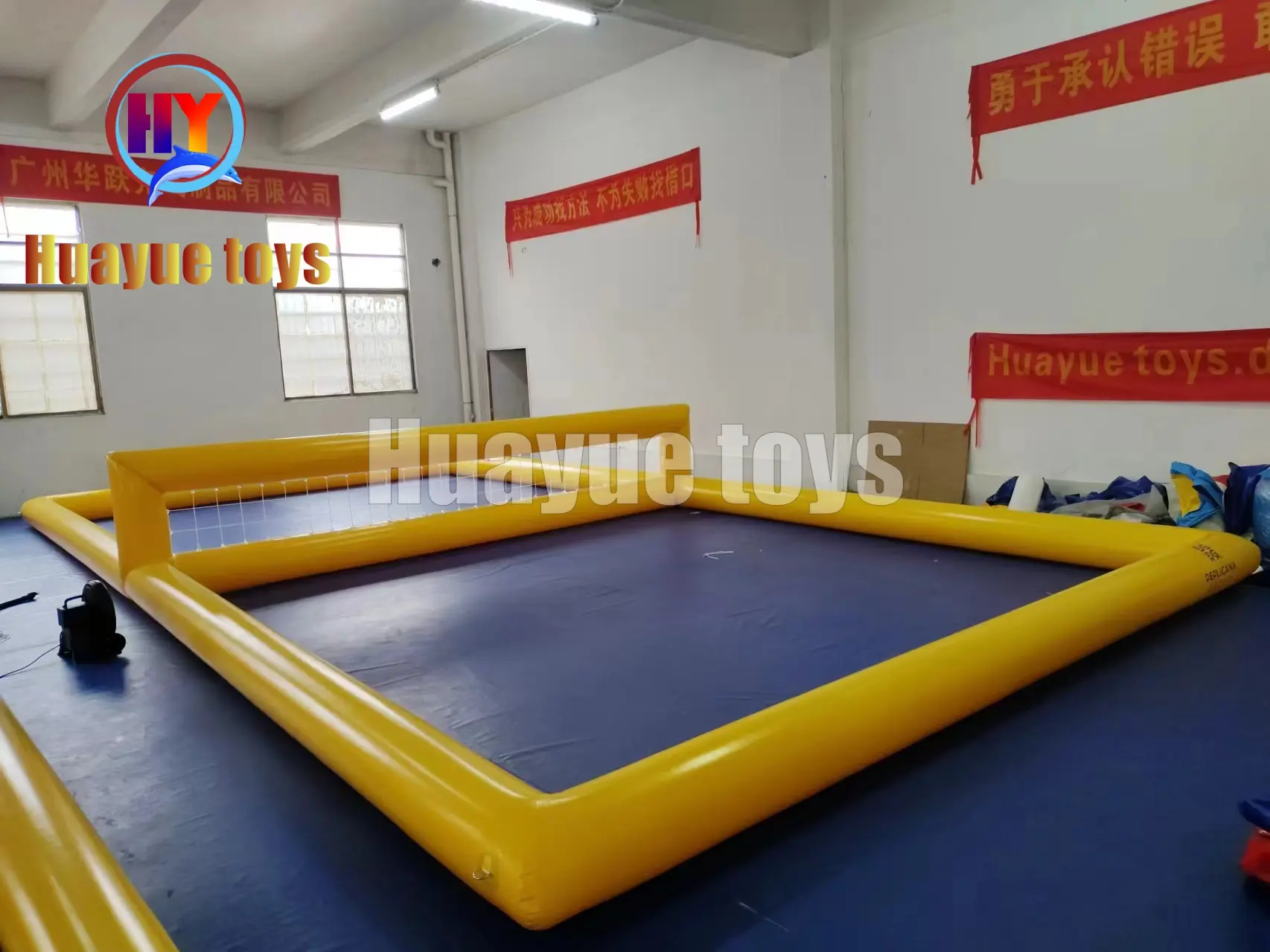 High-Quality Inflatable Water Volleyball Court Suppliers, Factories