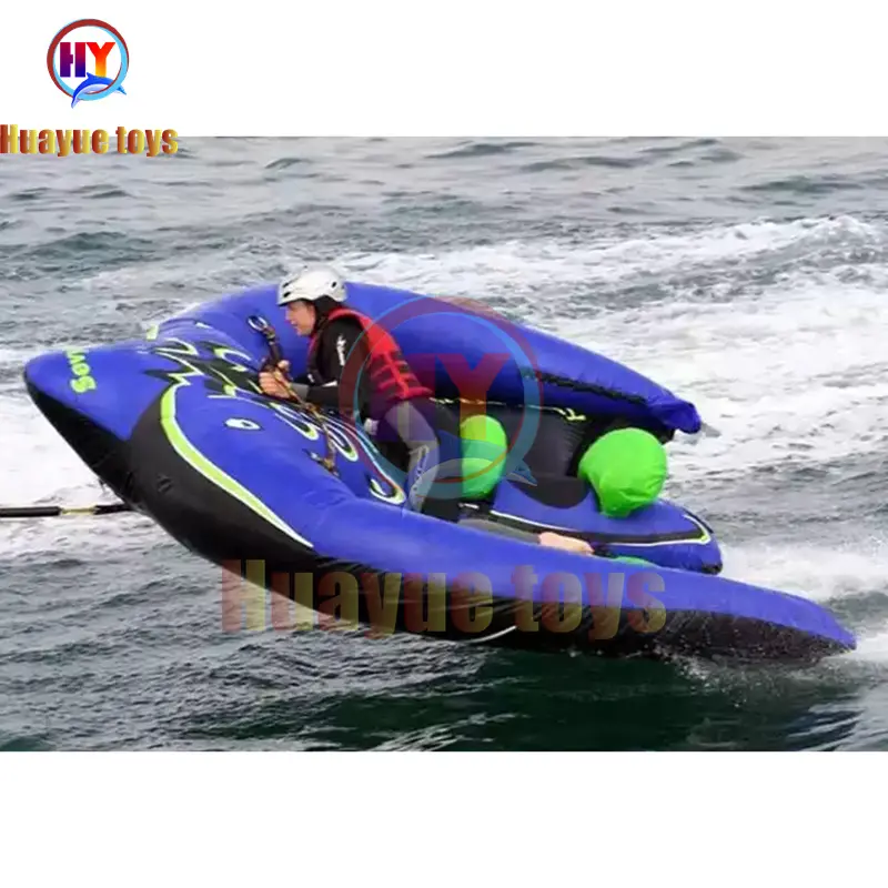 High-Quality Bat Towable  Boat Manufacturer, Factory