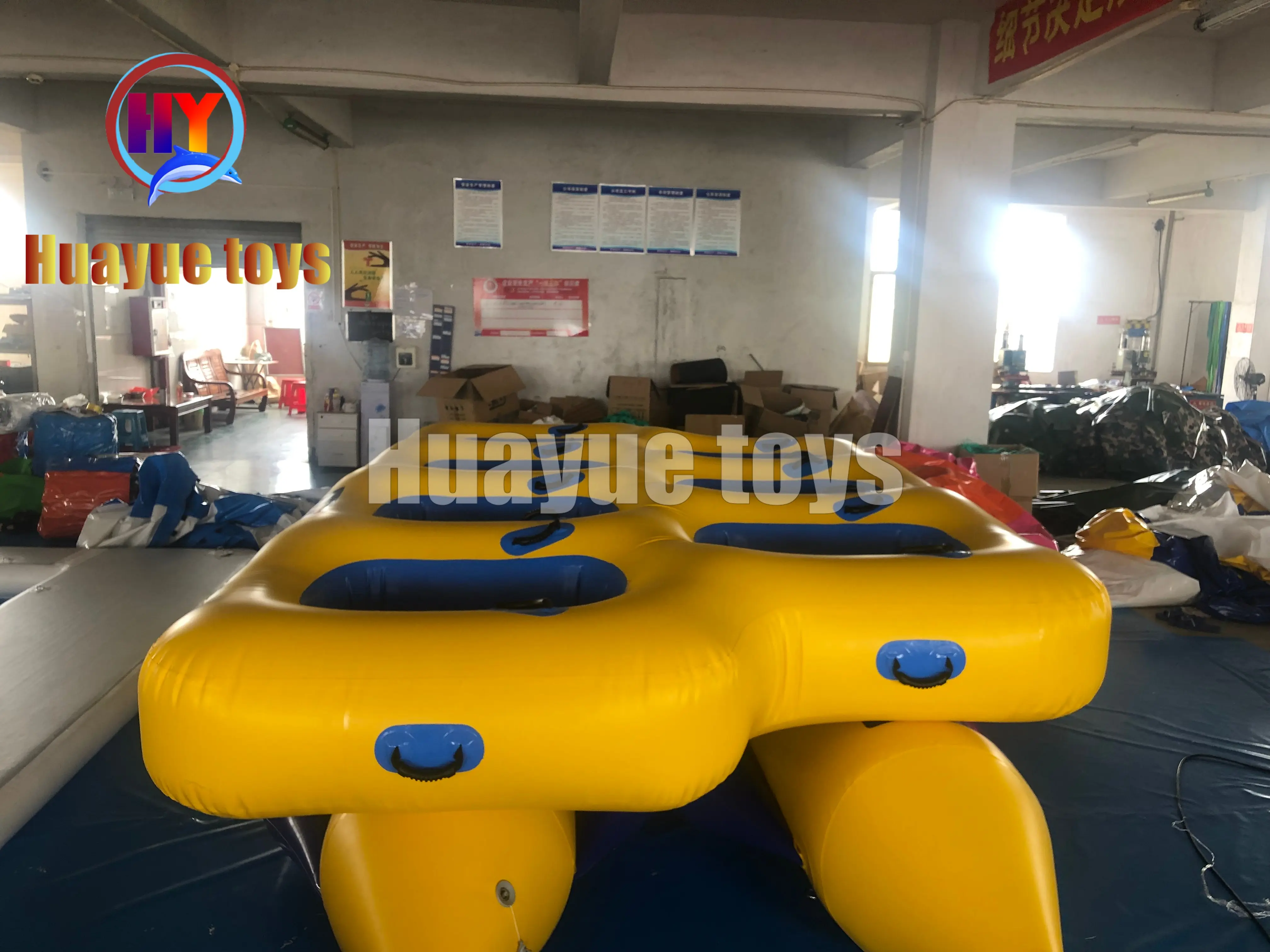 Wholesale Yellow and Blue 7-Seater Inflatable Towable Boat Manufacturer, Factories
