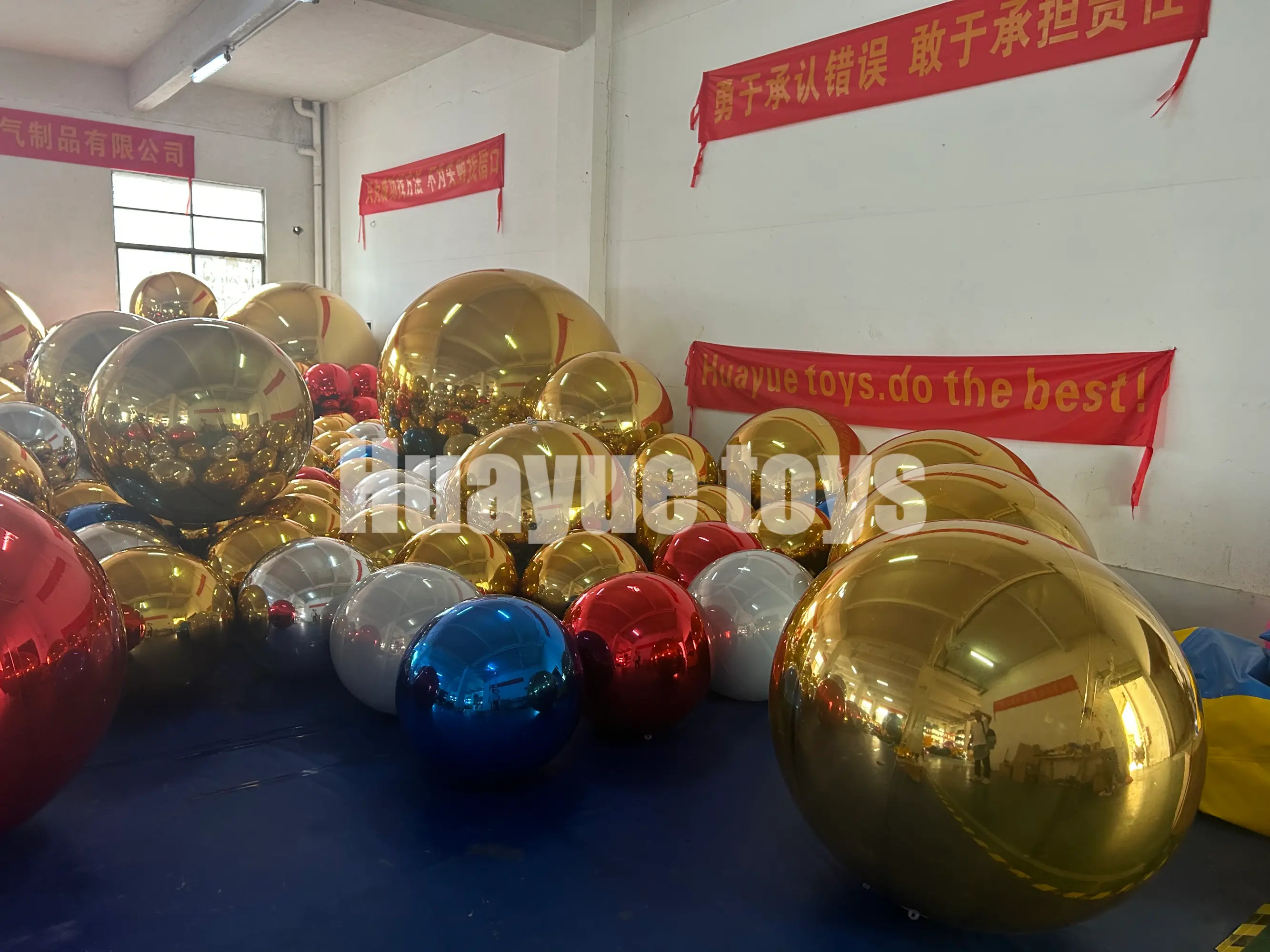 High-Quality Huayue Toys Inflatable gold mirror ball Suppliers, Factory