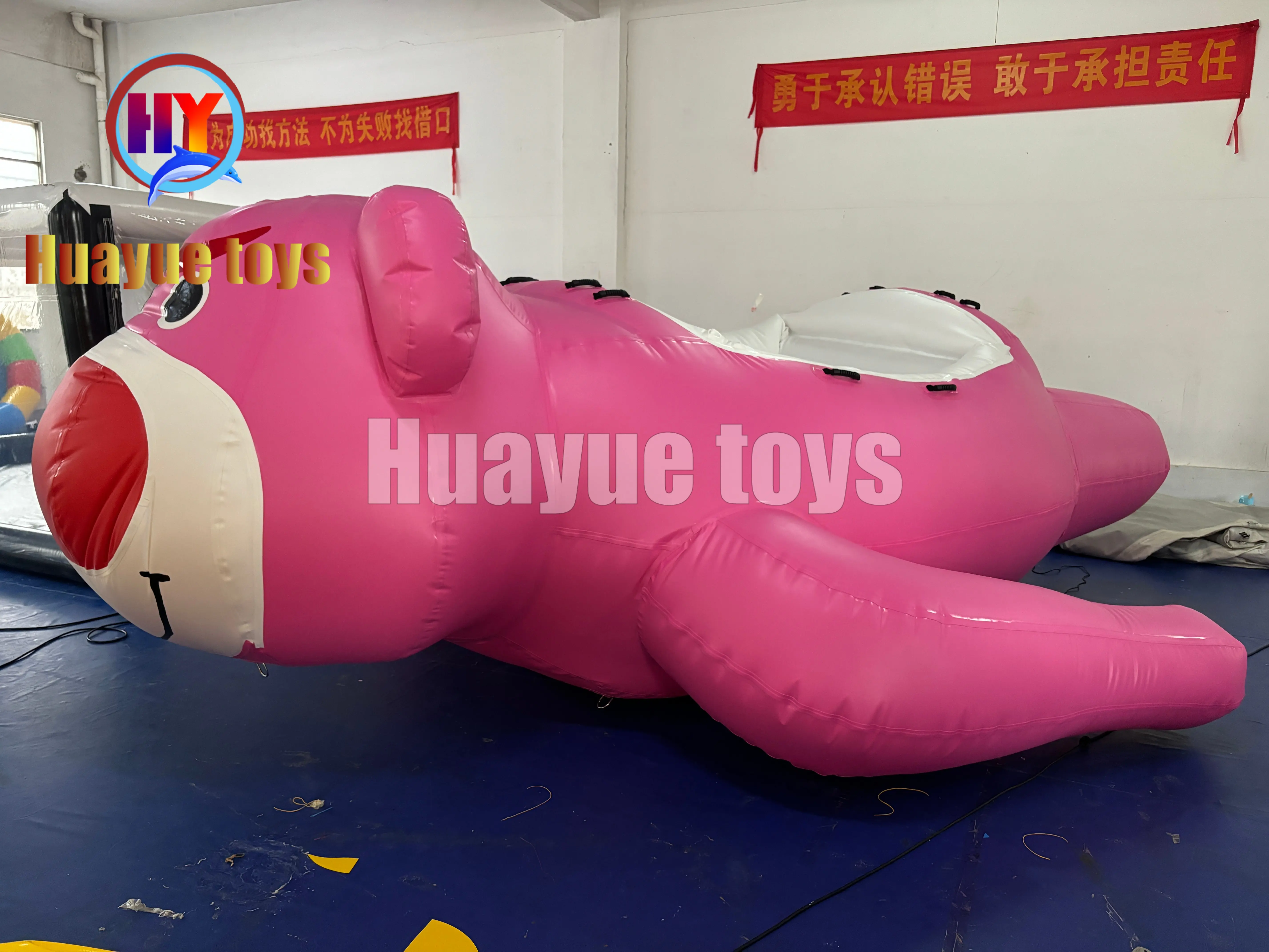 High-Quality Giant Strawberry Bear Inflatable Towable Boat - Fun Water Ride from China Suppliers and Factory Supplier, Factory