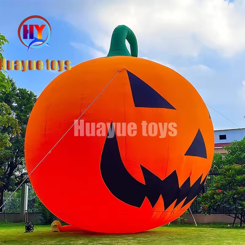 Inflatable Pumpkin Details
