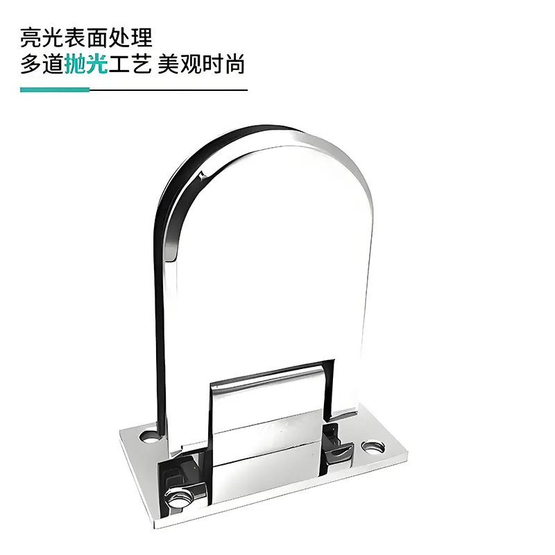 Shower hinge (3)