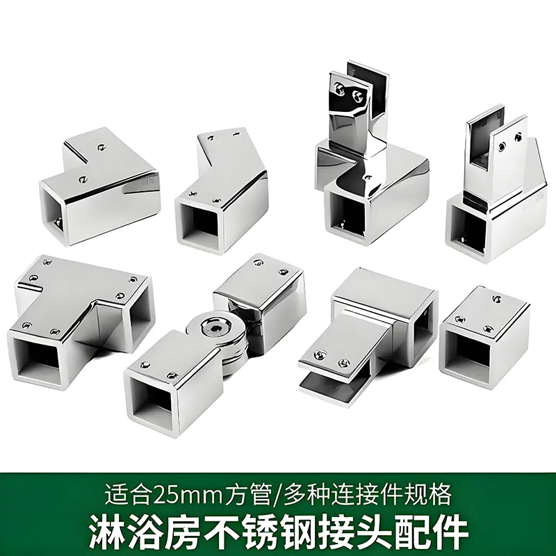 OEM China Custom Square Tube Connector Shower Hanging Clips - Suppliers of Zinc Alloy & Stainless Steel Factory Solutions Supplier, Factory