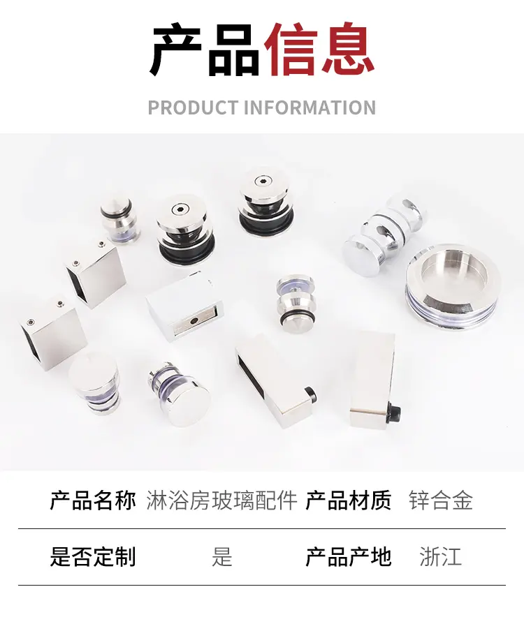 Product Detail 4