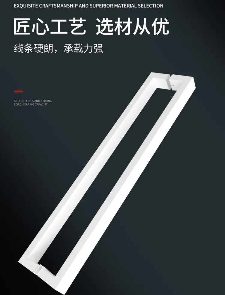 Shower Handle Display 5