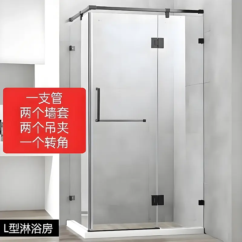 glass door fitting