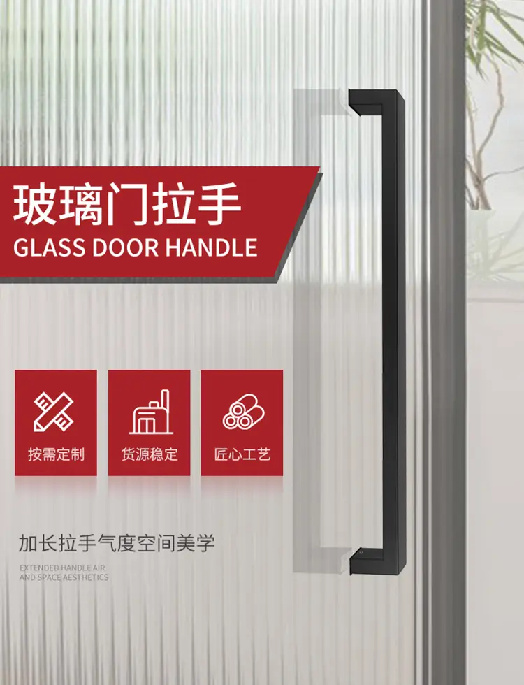 shower-handle-display-3