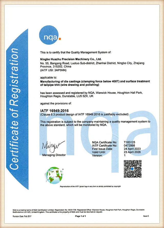 Huazhu ISO 9001 quality management system certification