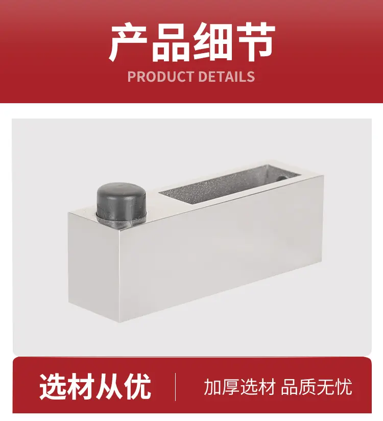 Shower Accessory Display 03