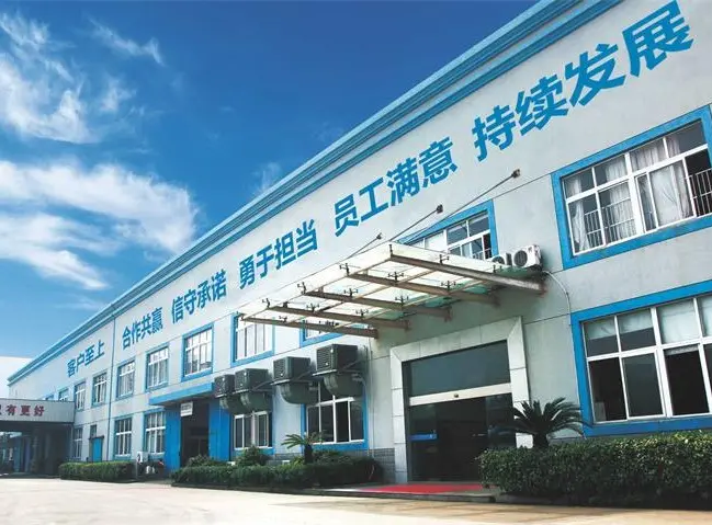 Huazhu factory production floor showing manufacturing operations