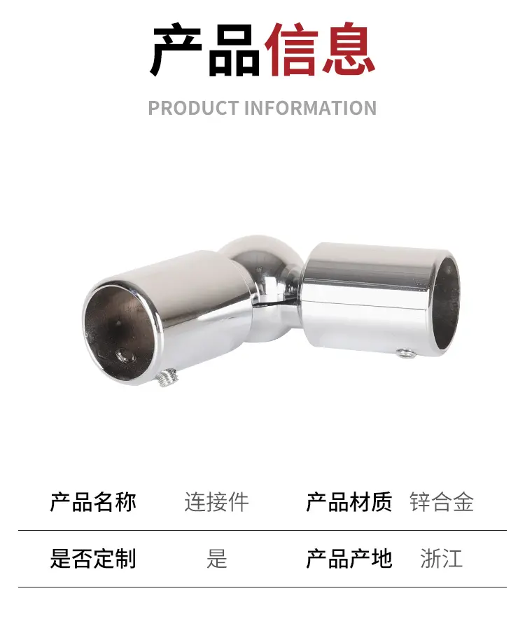 Product Display 04