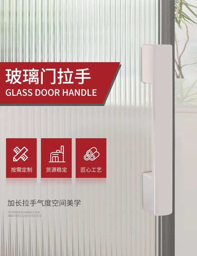 AuraFlo Shower Handle Detail 01