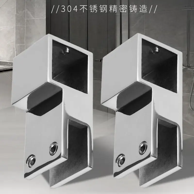 glass door fitting
