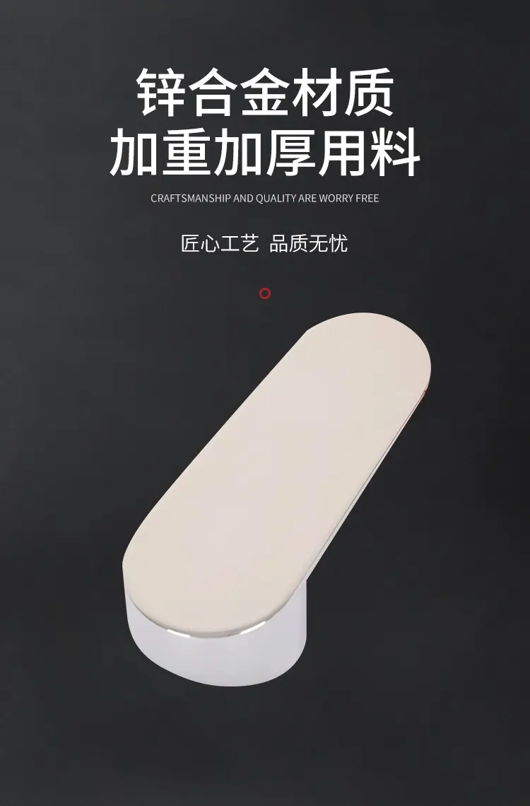 Axiom Faucet Handle Product Detail 3