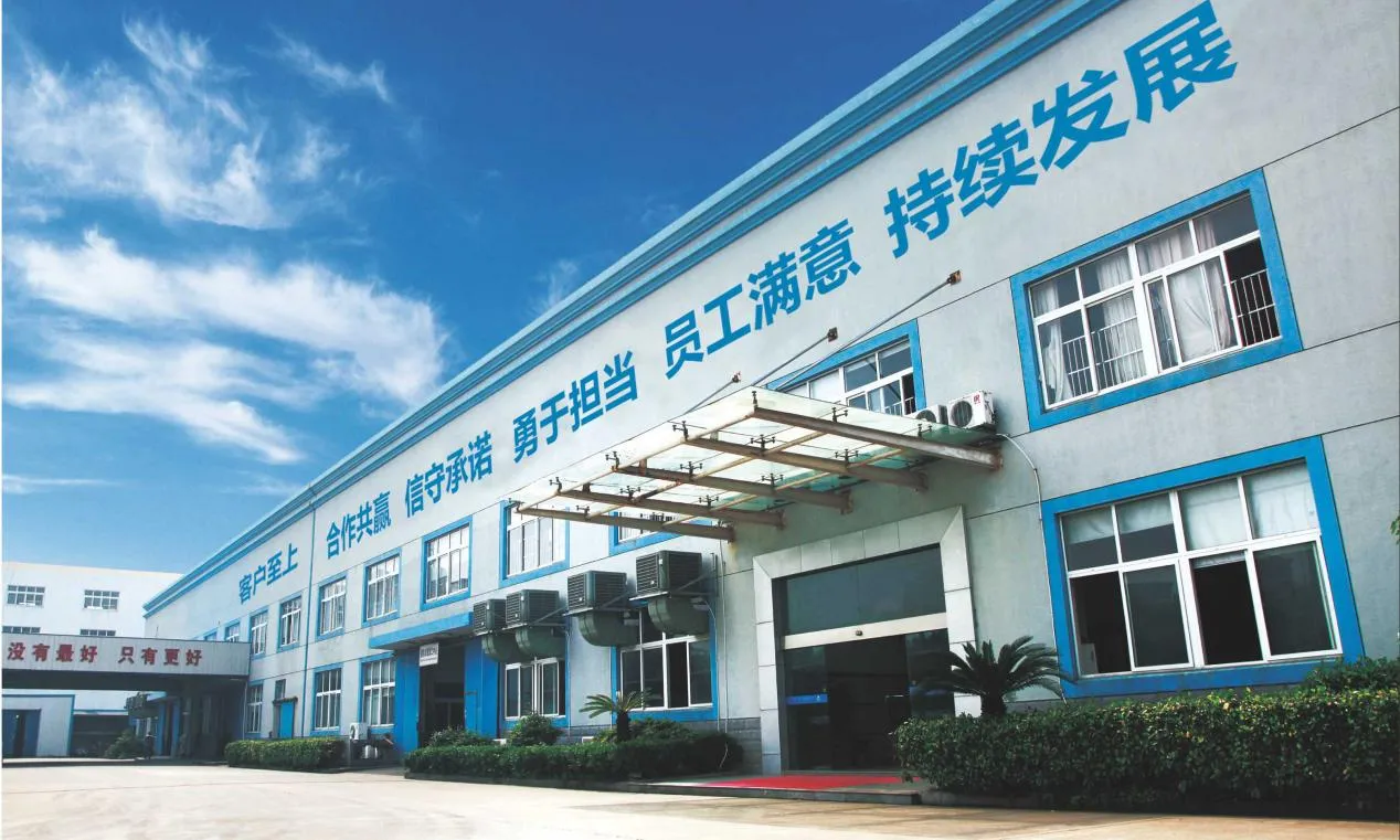 Huazhu Precision Machinery factory exterior and production facility overview