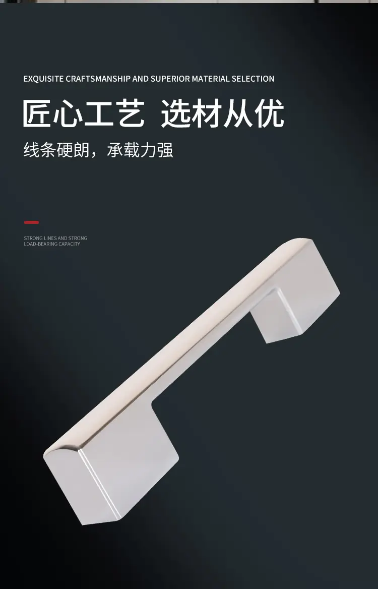 AuraFlo Shower Handle Detail 04