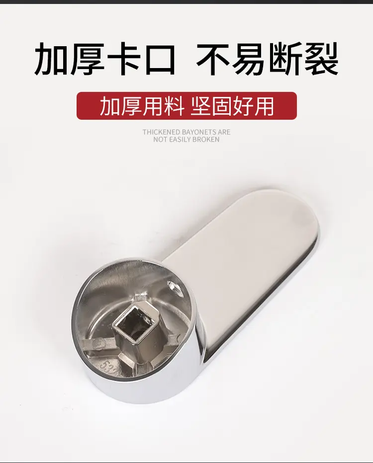 Axiom Faucet Handle Product Detail 4