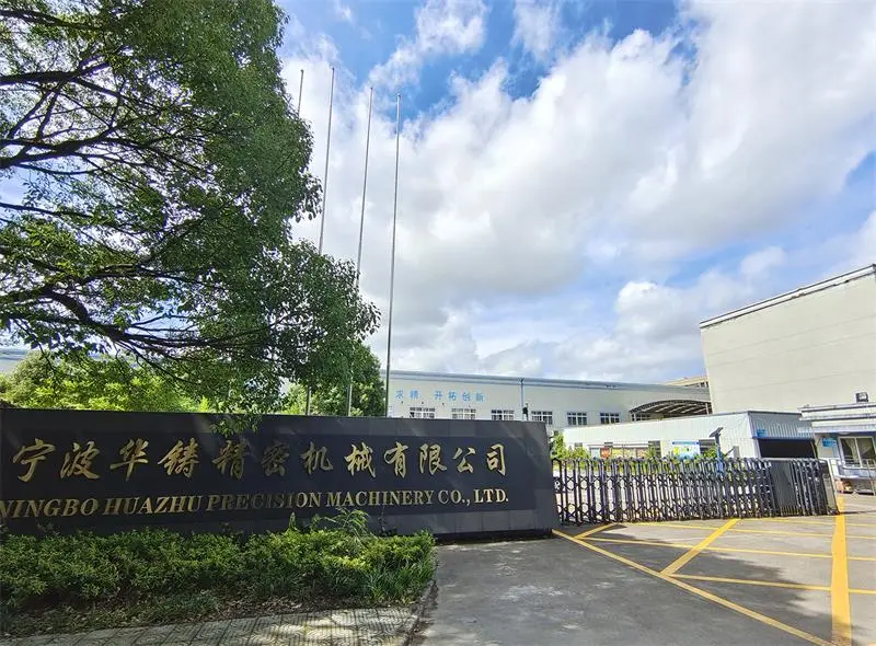 Huazhu precision machining and processing department
