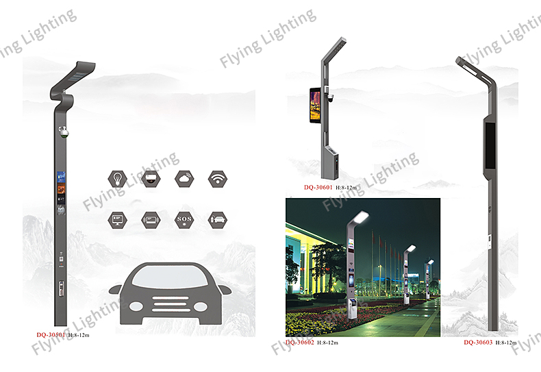 Smart Pole Design 8