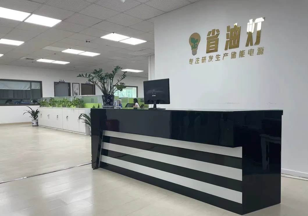 Manufacturing Plant