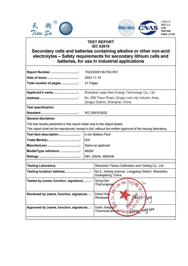 Quality Compliance Certificate 1
