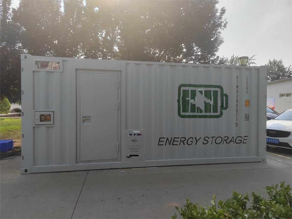 Storage System Image 9