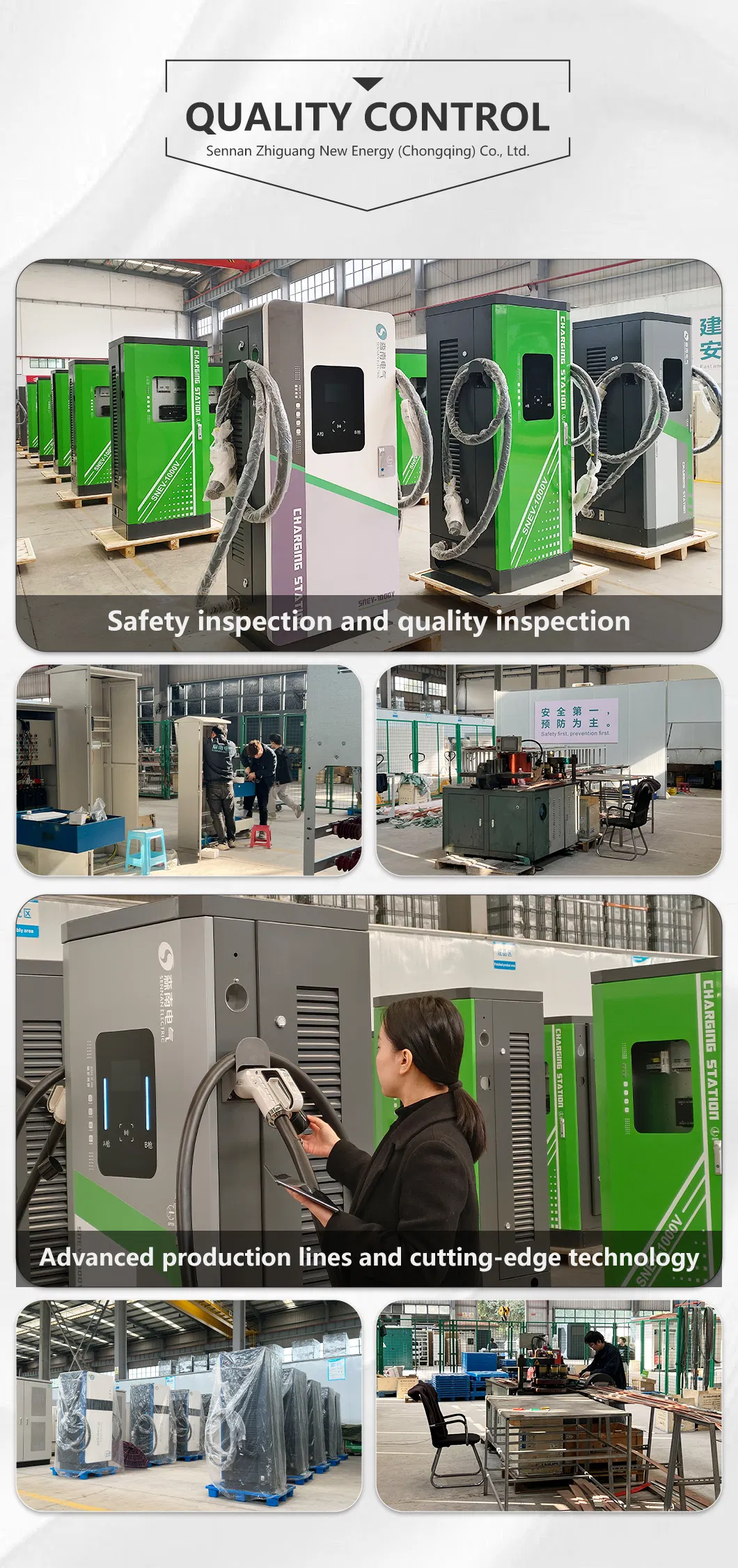 CE AC Electric Car Charging Station Solar EV Charger Type1/Type2/Gbt/Nacs with APP-Control
